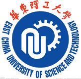 华东理工大学