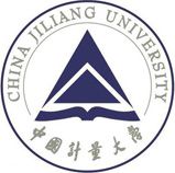 中国计量大学